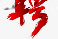 海丰武汉私人伴游招聘佳丽/模特2023.2月已更新(最新招聘资讯)