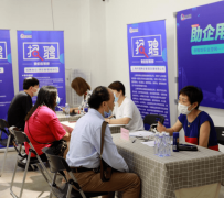 海丰上海伴游招聘 上海富豪娱乐诚聘，办公文员，经理助理
