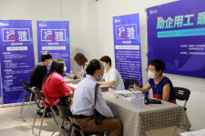 海丰上海伴游招聘 上海富豪娱乐诚聘，办公文员，经理助理