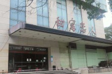 海丰上海外围伴游最新雇用(上海外围伴游最新雇用网)