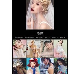 海丰模特兼职圈套(模特兼职圈套怎么样搜找证据)