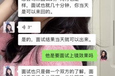 海丰模特兼职微信(哪里能找到模特兼职)