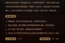 海丰上海**雇用网上海雇用伴游女网(北京上海伴游雇用)