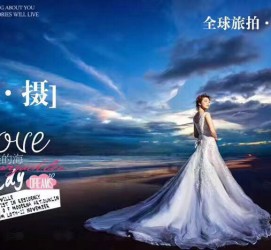 海丰私人伴游 永安一位90后美女，因为贪玩成为网红！“私人定制”周游世界