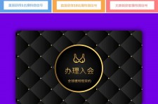 海丰南平学生兼职伴游(泉州师院晚上兼职女)