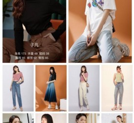 海丰做模特兼职要交钱吗(模特能够兼职吗)
