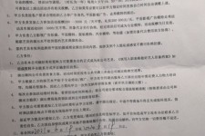 海丰八面通模特兼职(兼职模特的正规渠道)