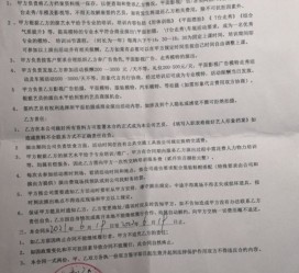 海丰八面通模特兼职(兼职模特的正规渠道)