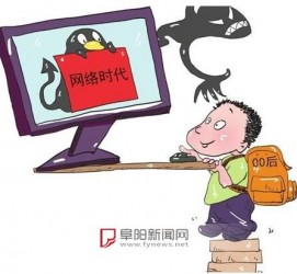 海丰泉州丰泽区伴游网雇用(泉州丰泽区伴游网雇用德律风)