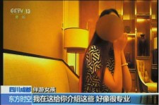 海丰杭州私家伴游价格(同城约伴旅游网杭州)