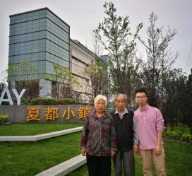 海丰上海私家伴游薇薇预约热线(上海私家订造国际ktv夜总会)