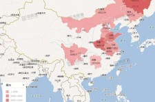 海丰包含伴游网妹子带你去中国最南端省份的词条