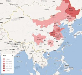 海丰包含伴游网妹子带你去中国最南端省份的词条