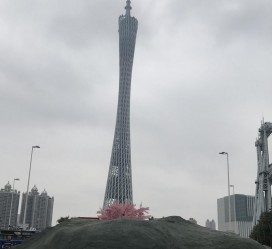 海丰广州游玩攻略(广州游玩攻略景点大全免费)