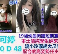 海丰模特兼职提早摄影收费(兼职模特先交钱摄影一般吗)