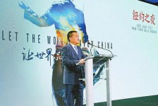 海丰联袂伴游品尝中国最美大同(最美大同爱我家乡)