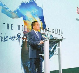 海丰联袂伴游品尝中国最美大同(最美大同爱我家乡)