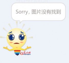 海丰平面模特兼职**(网上招平面模特的工做是实的吗)