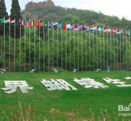 海丰昆明旅游攻略(昆明旅游攻略景点大全抚仙湖)