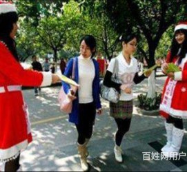 海丰大学生兼职淘宝模特靠谱吗(五八同城上的淘宝模特兼职可靠吗)