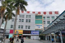 海丰天河客运站兼职模特(天河客运站兼职模特工资)