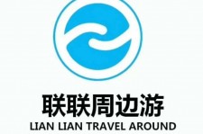 海丰周边游(周边游推荐服务)