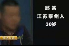 海丰上海商务外围兼职女模特伴游预约的简单介绍