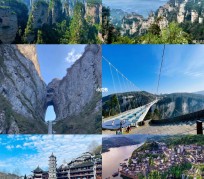 海丰周边旅游攻略(乌鲁木齐周边旅游攻略)