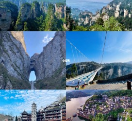 海丰周边旅游攻略(乌鲁木齐周边旅游攻略)