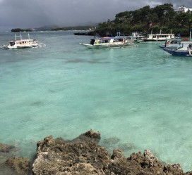 海丰游记(游记怎么写)