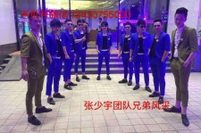海丰临平兼职模特雇用(临平附近兼职工做雇用信息)