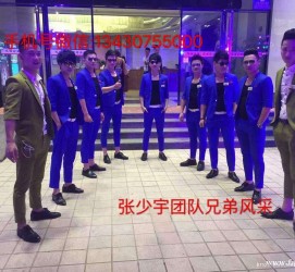 海丰临平兼职模特雇用(临平附近兼职工做雇用信息)