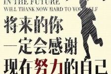 海丰上海伴游招聘（曝光私人伴游）-无潜规则真实月入