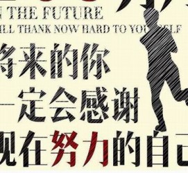 海丰上海伴游招聘（曝光私人伴游）-无潜规则真实月入