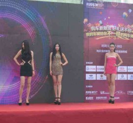 海丰成都模特兼职网(成都模特兼职网站)