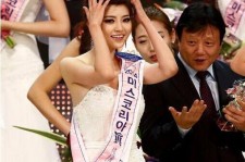海丰选美小姐(选美小姐叫什么)