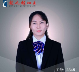 海丰商务伴游招聘 微信群里应聘日薪2万“商务伴游” ，女孩人财两失！