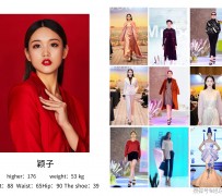 海丰北京商务伴游 北京市商务儿随同全国各地高档商务儿伴游网址-【乐正滢】