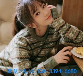 海丰伴游雇用**(伴游雇用一单一结)