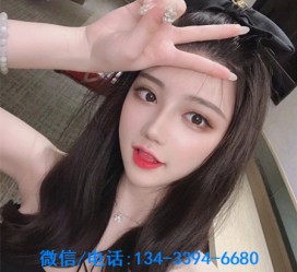 海丰重庆夜场伴游兼职雇用的简单介绍
