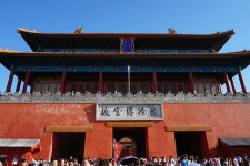 海丰旅游攻略(夏季北京旅游攻略)