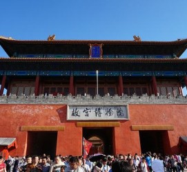 海丰旅游攻略(夏季北京旅游攻略)