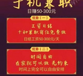 海丰昆山哪里雇用兼职模特(昆山哪里雇用兼职模特的)