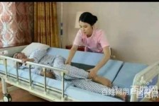 海丰郑州陪护工伴游司机雇用(郑州陪护工伴游司机雇用德律风)