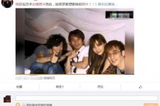 海丰中国富豪砸万万要杨颖伴游未果(杨颖 富豪)