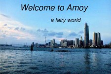海丰旅游介绍(介绍旅游景点的ppt)