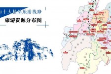 海丰旅游线路(旅游线路名称)