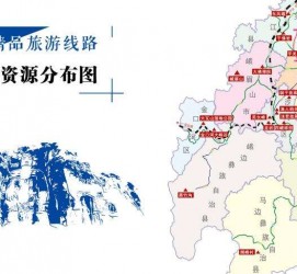 海丰旅游线路(旅游线路名称)