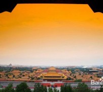 海丰旅游攻略(北京旅游攻略和花费)