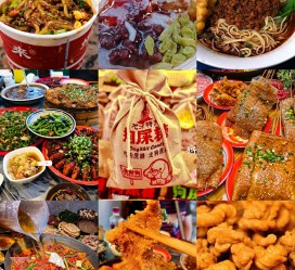 海丰重庆游玩攻略(重庆游玩攻略3天费用2人)